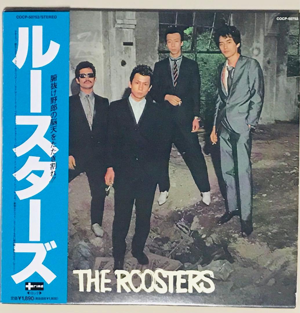 THE ROOSTERS ザ・ルースターズ 1stアルバム 紙ジャケット入手困難