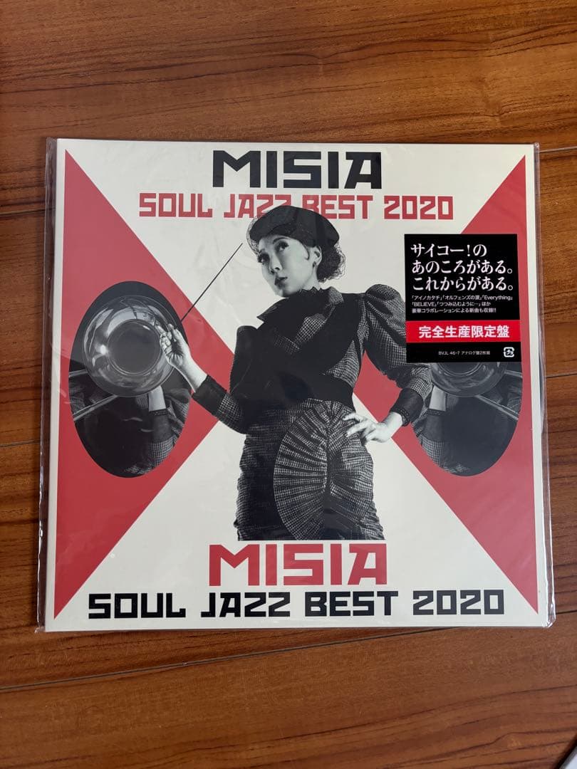 新品未使用 MISIA SOUL JAZZ BEST 2020 - メルカリ