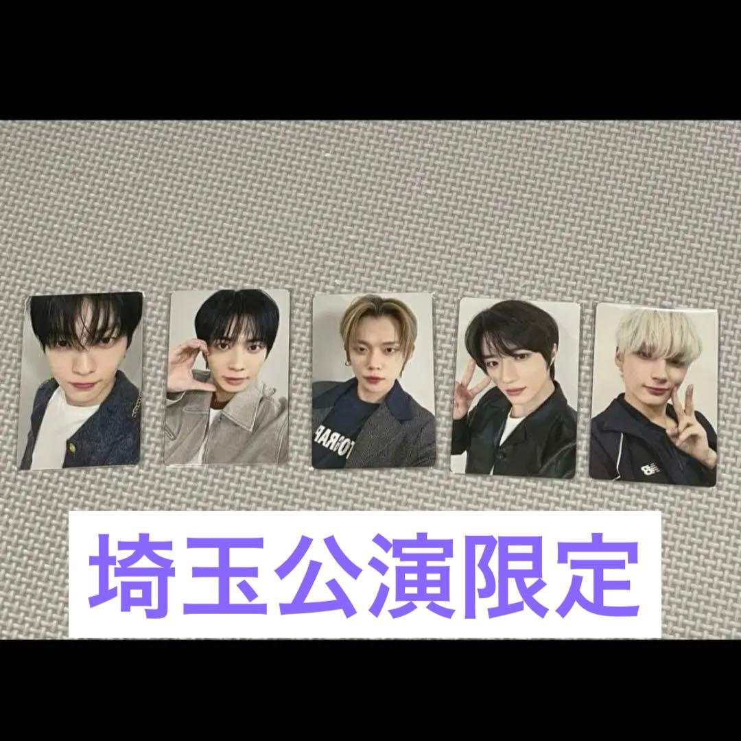 ☆TXT 埼玉 イベントラキドロ 5枚セット - メルカリ
