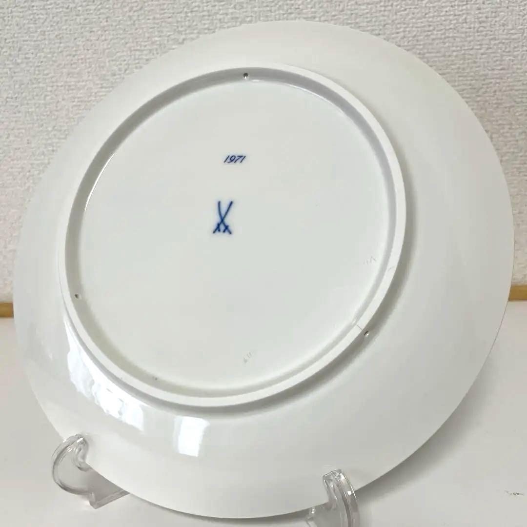 1971年・モーリッツブルグ城・クリスマスプレート・25cm