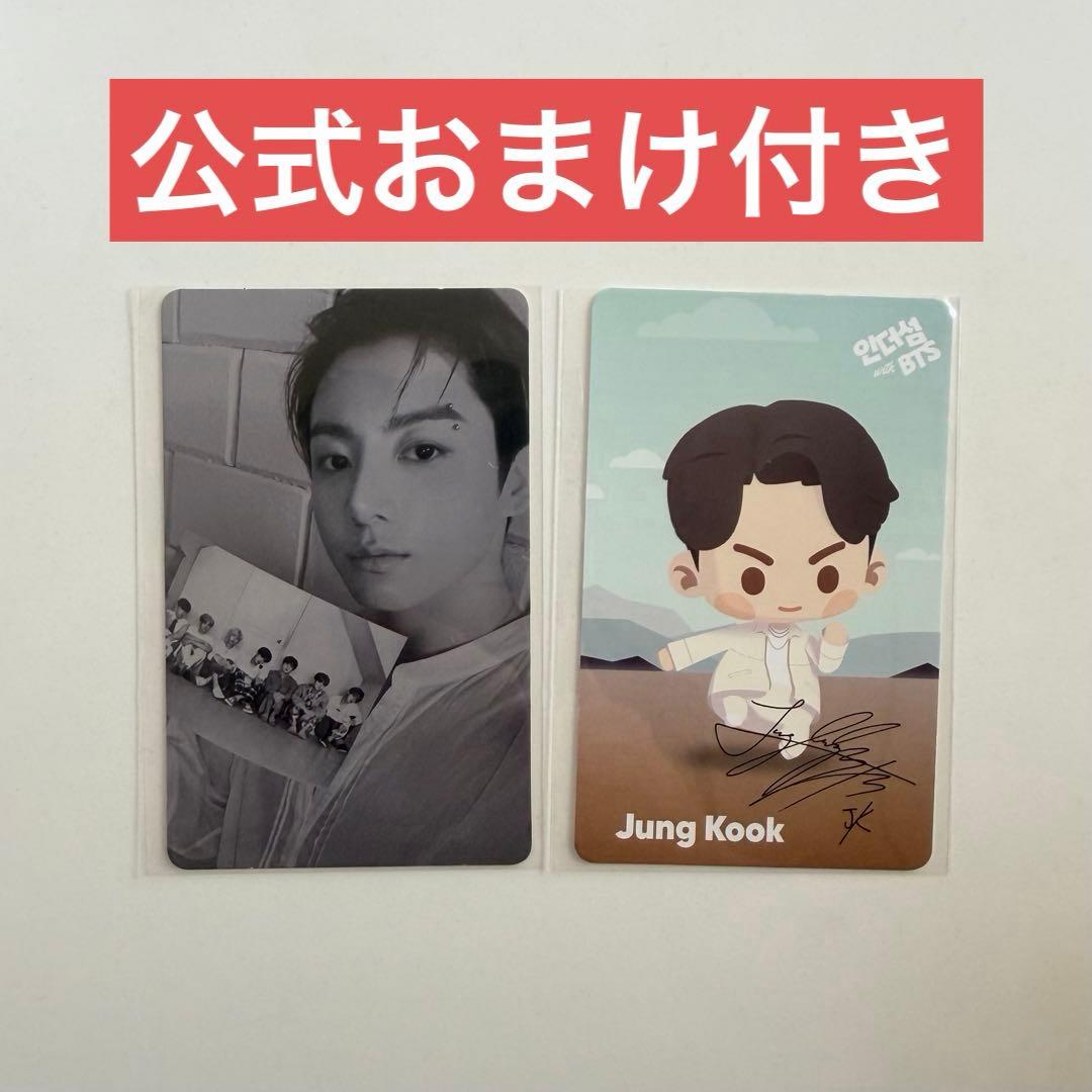 公式 BTS グク トレカ PROOF standard edition - メルカリ