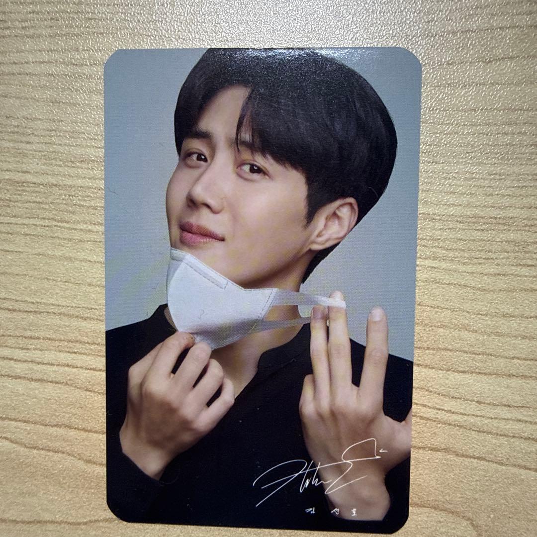 キムソノ キムソンホ ミーママスク MIIMA トレカ カード - メルカリ