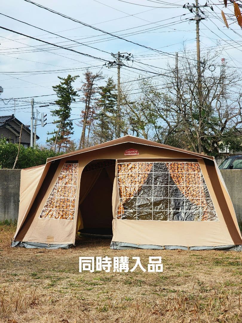 ナディア4 DS18 ZXI-464 Kevlar 4x6