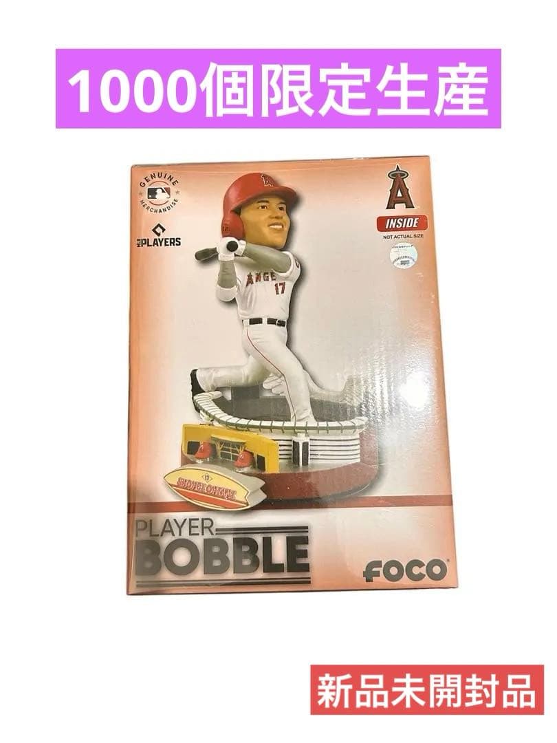 大谷翔平 ボブルヘッド フィギュア 17 - メルカリ