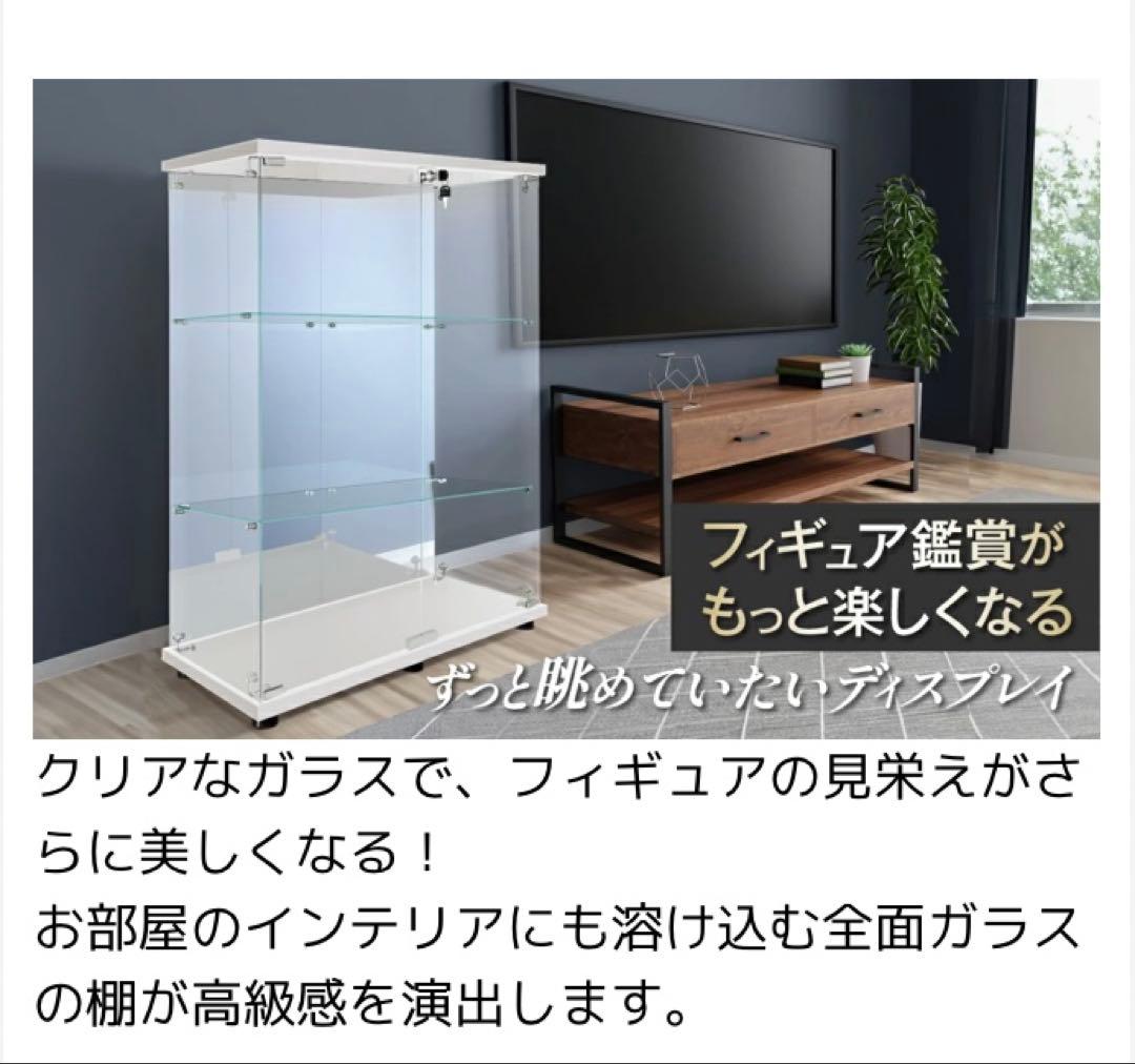 ショーケース ガラスケース 背面ミラー付 3段両扉タイプ(鍵付き)125.7cm
