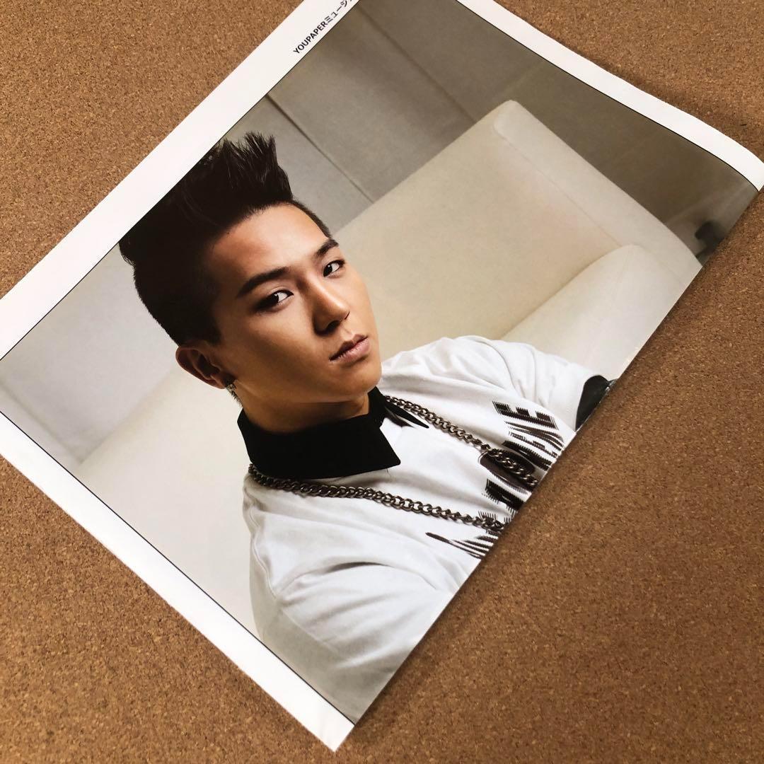 【送料無料】ソン・ミンホさん掲載ページ（ポスターサイズ）#66684 Amazon.co.jp: SUNGHO ソンホ BOYNEXTDOOR ボーイネクストドア I LOVE