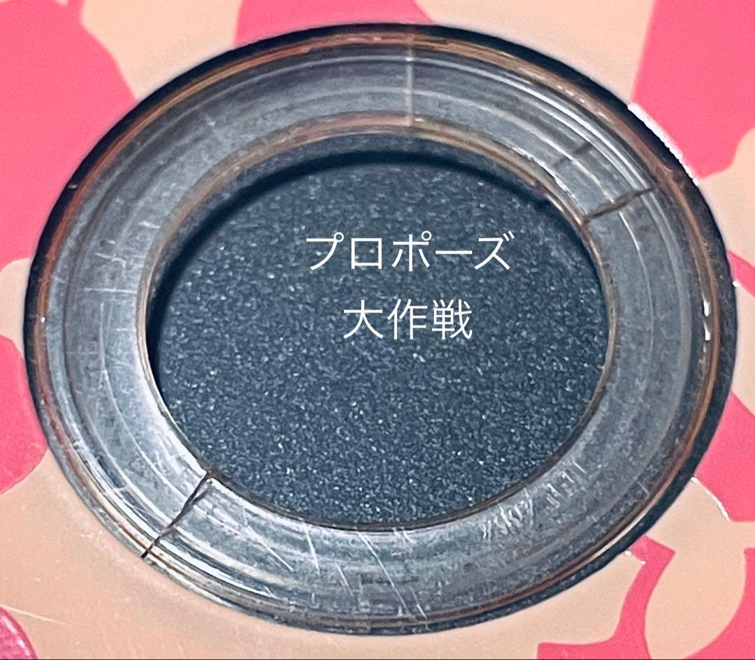 プロポーズ大作戦　【全６巻+SP】 全７巻　レンタル版DVD 全巻セット