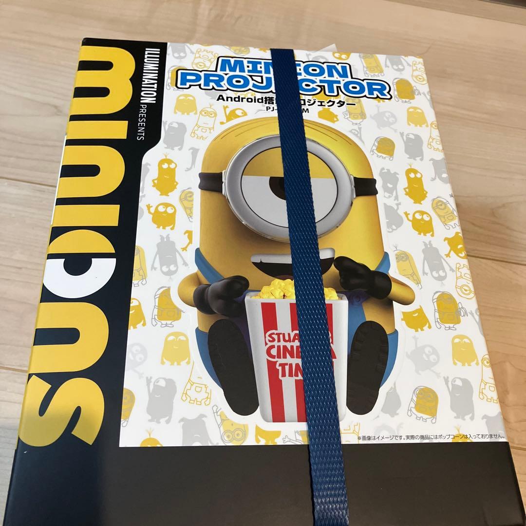 未使用品 ミニオン プロジェクター PJ-LC130M ILLUMINATION - メルカリ