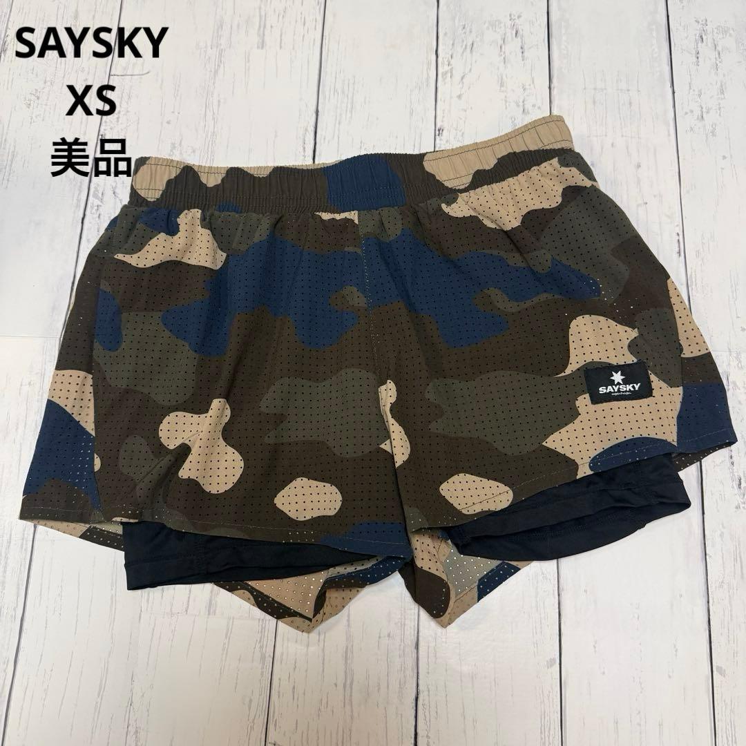 SAYSKY 迷彩柄 ランニングショーツ XS 美品 - メルカリ