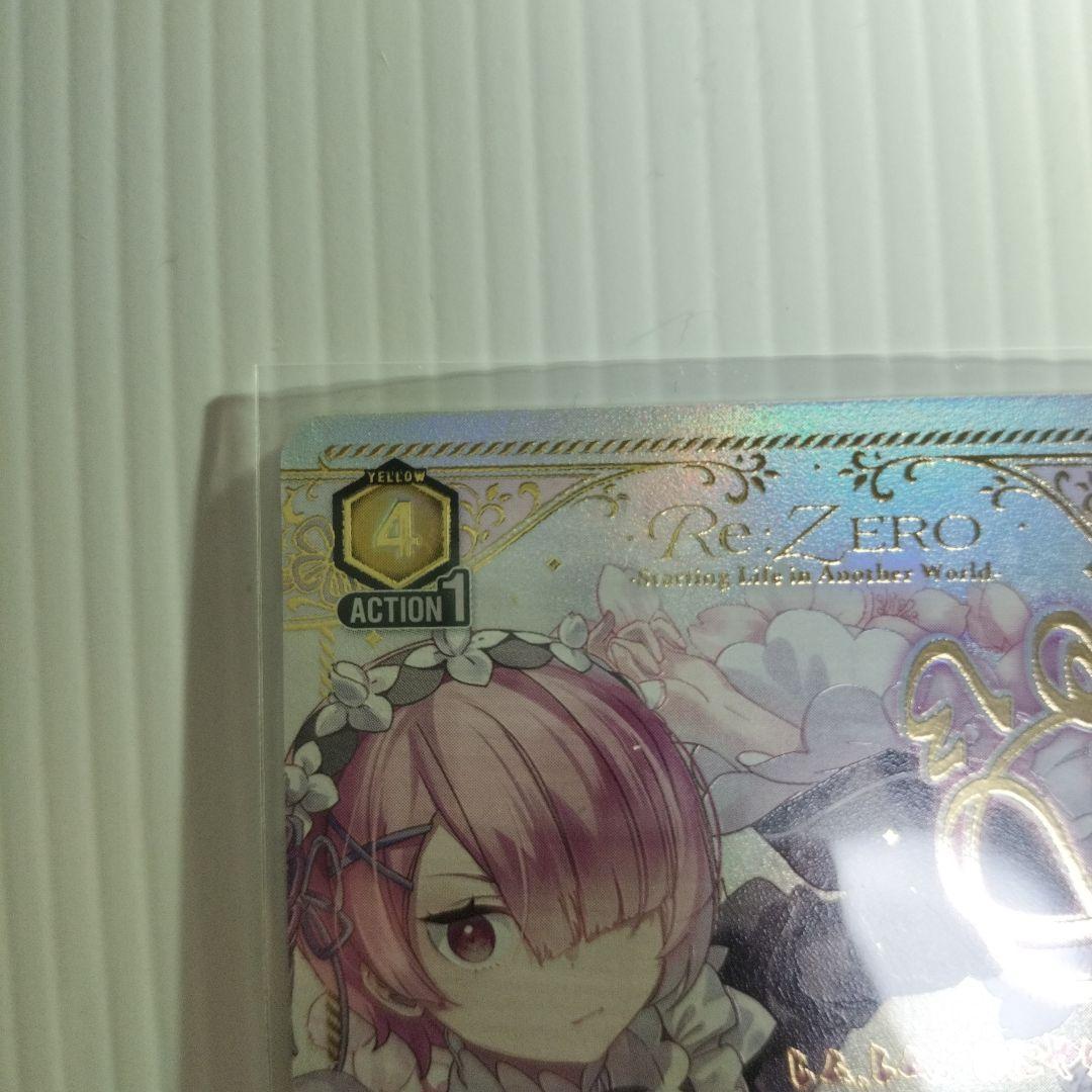 ユニオンアリーナ リゼロ「ラム」《パラレル》SR★★（スーパーレア★★）②