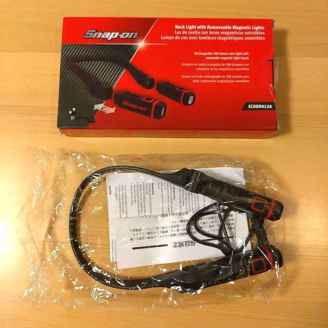 Snap-on スナップオン 脱着式LEDライト ハンズフリーネックライト