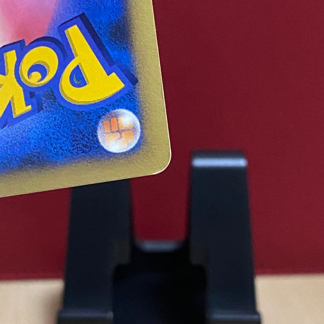 ルギア ホウオウ 拡張パック ひかる闇 DP3 - メルカリ