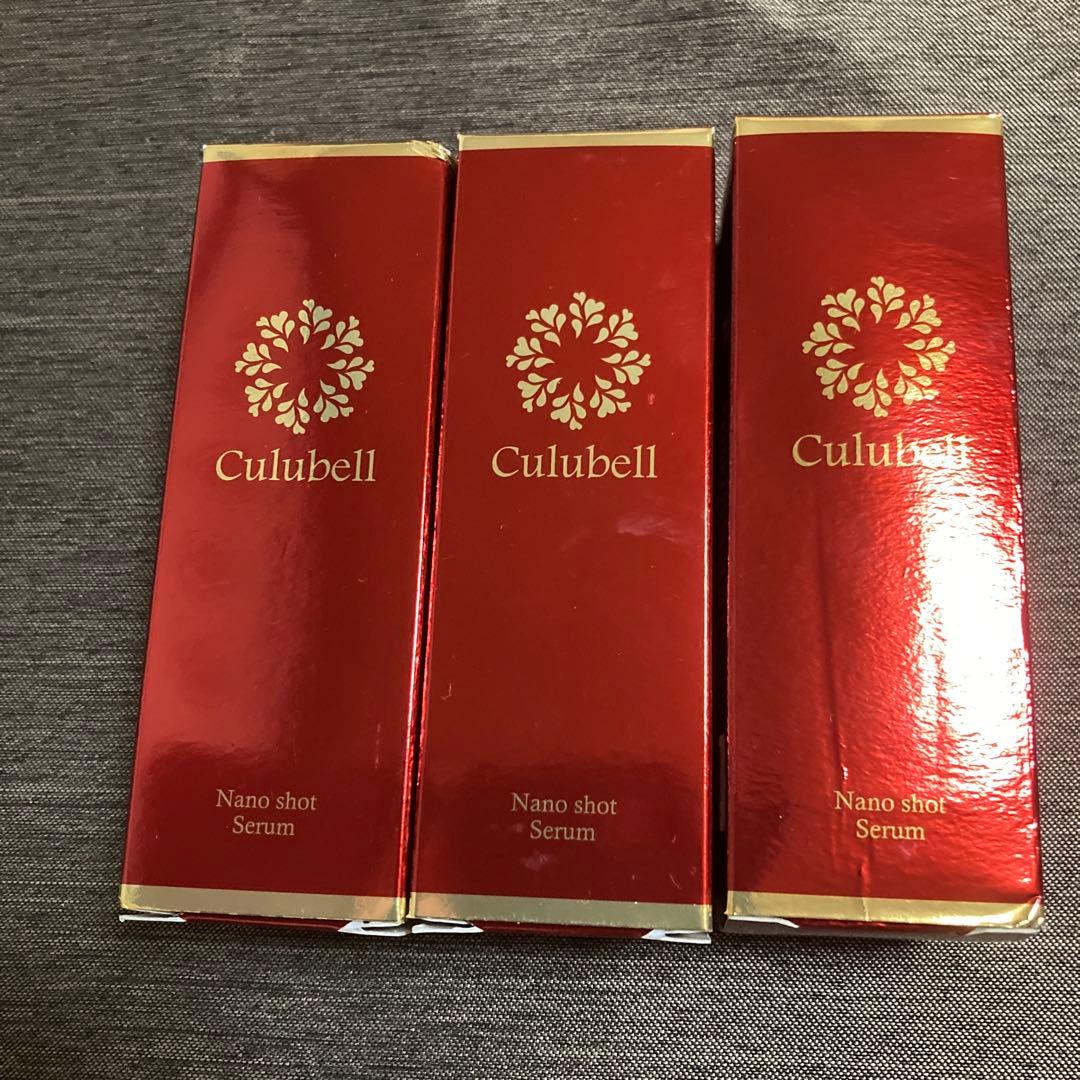 新品未開封　クリューベル化粧品　ナノショットセラム　3点セット クリューベル ナノショット セラム｜ホームケア商品｜ジェイエステ
