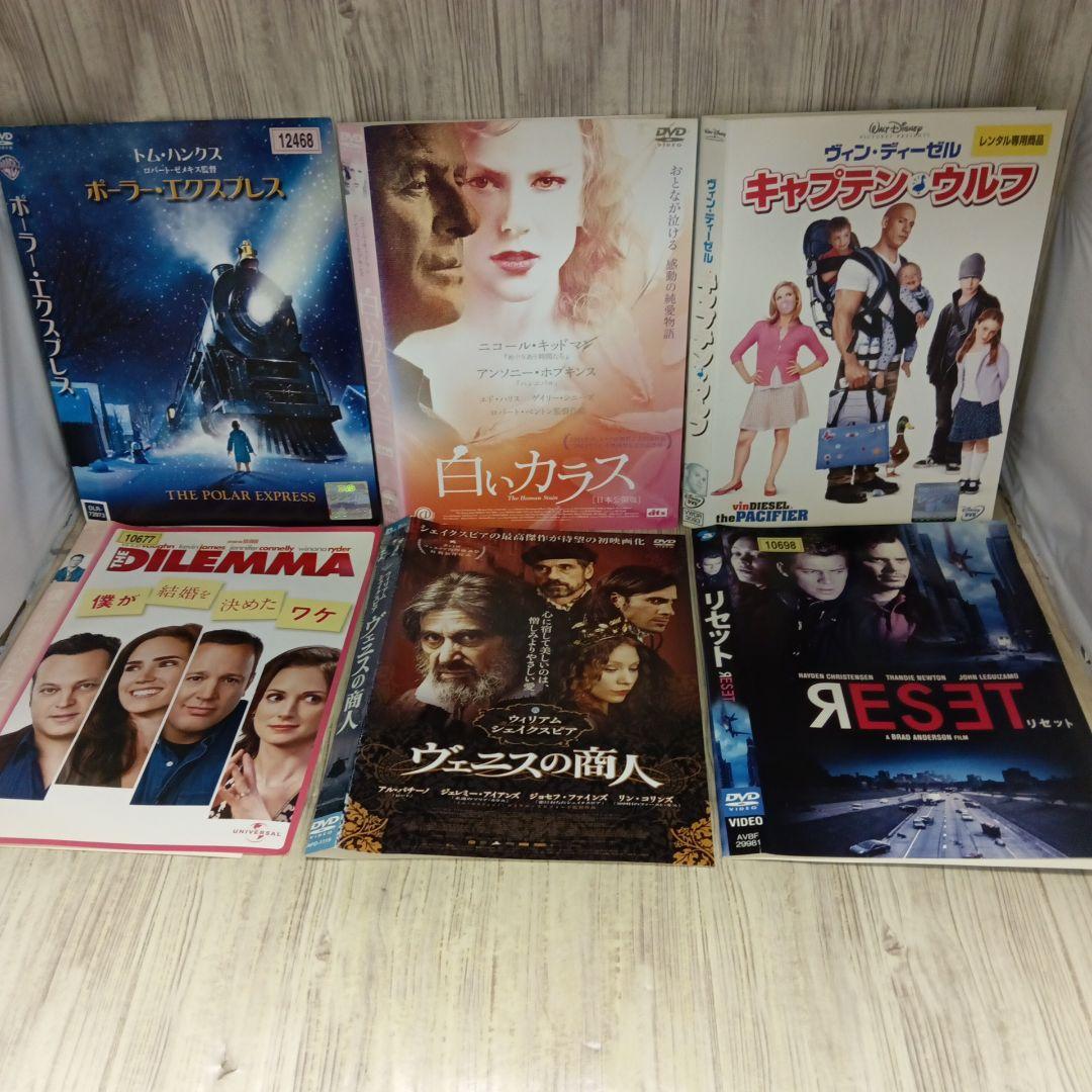 r3960 洋画6枚セットDVDおまとめ - メルカリ