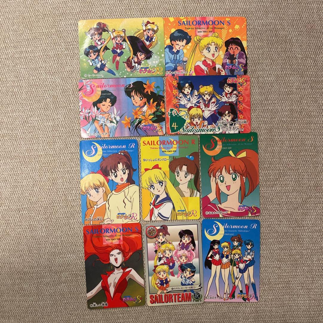 美少女戦士セーラームーン カード - メルカリ