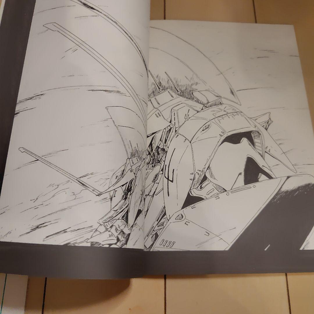 ファイブスター物語 　同人誌　6冊　希少本 Machine Head