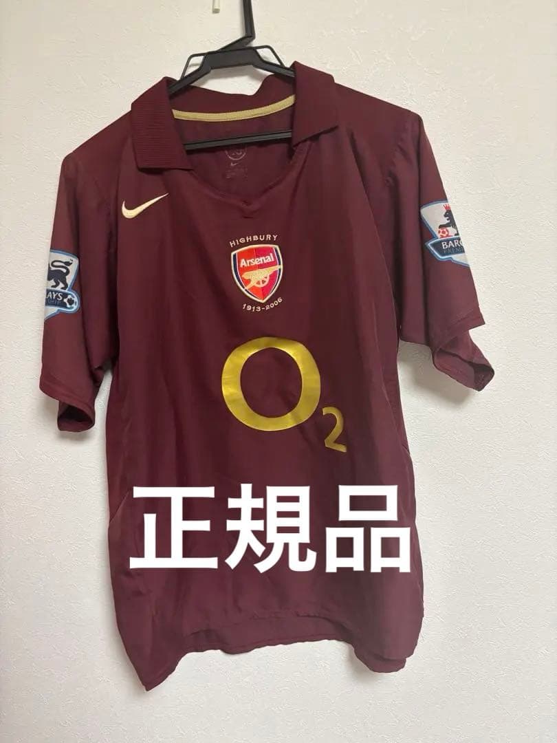 正規品】アーセナル ラストハイバリー セオウォルコット 32 Mサイズ