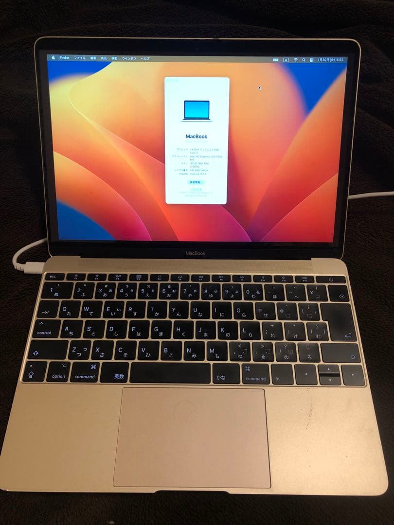 最上macbook12インチ 12inch i7 16gb 512gb 2017 MacBook 12 インチ (2017) ゴールド - Core i7 1.4 GHZ - SSD 512GB