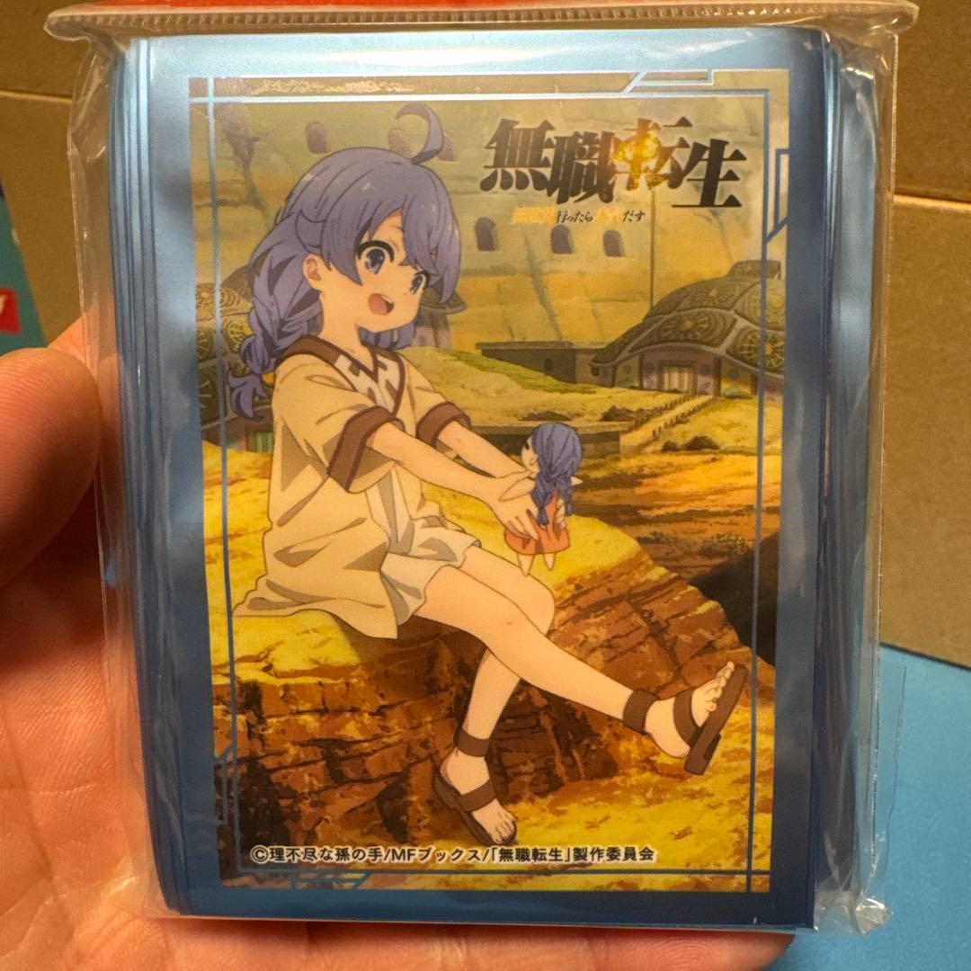 無職転生 ロキシー・ミグルディア マットスリーブ - メルカリ