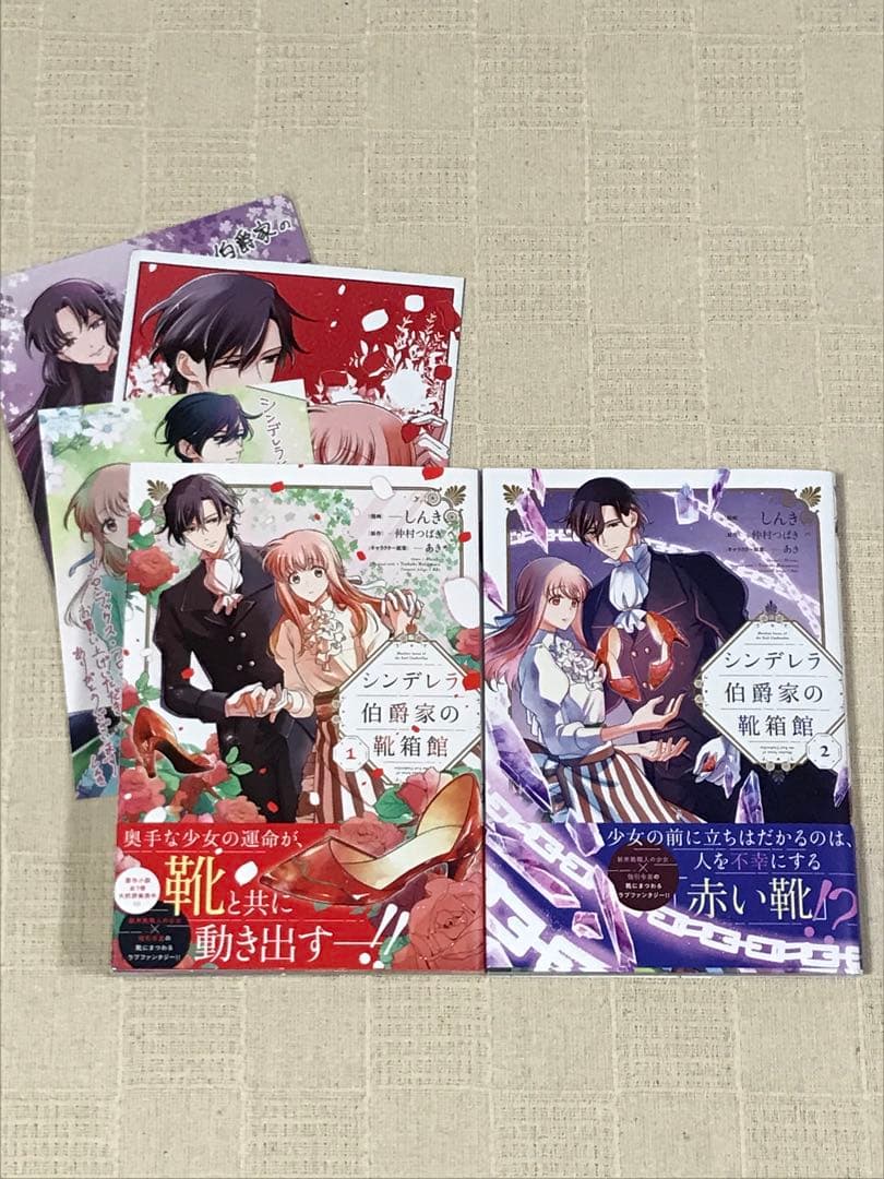 YUMEKOです。