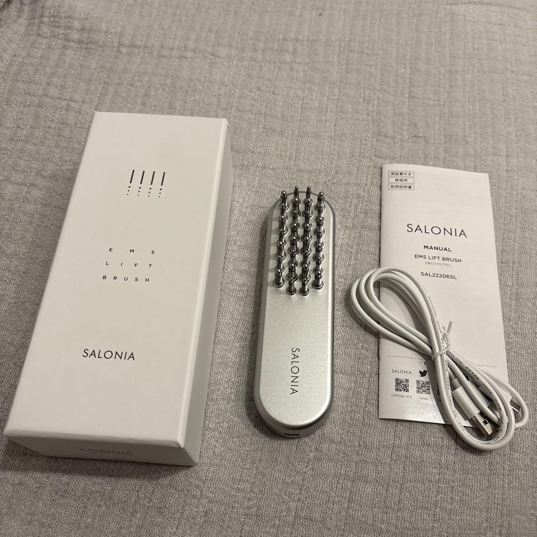 SALONIA 美顔器 EMS 電気ブラシ リフトブラシ Amazon.co.jp: SALONIA サロニア EMS リフトブラシ 電気ブラシ 美顔器