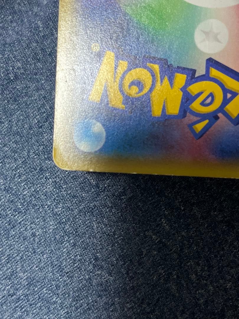 ポケモンカード ルカリオ プロモ 214/XY-P UNIQLO ユニクロ 13 - メルカリ