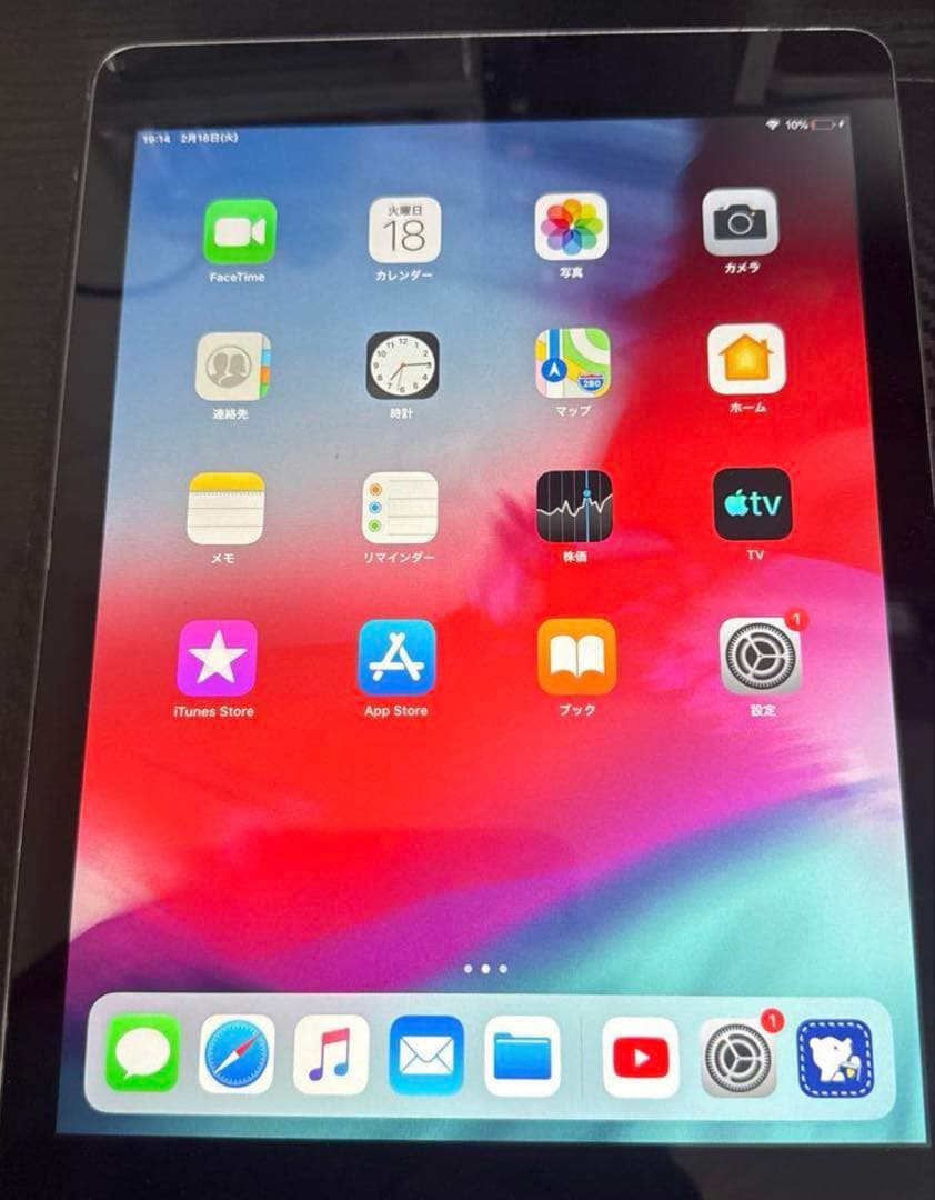 iPad シルバー 本体 ジャンク品】Apple iPad シルバー 本体 - メルカリ