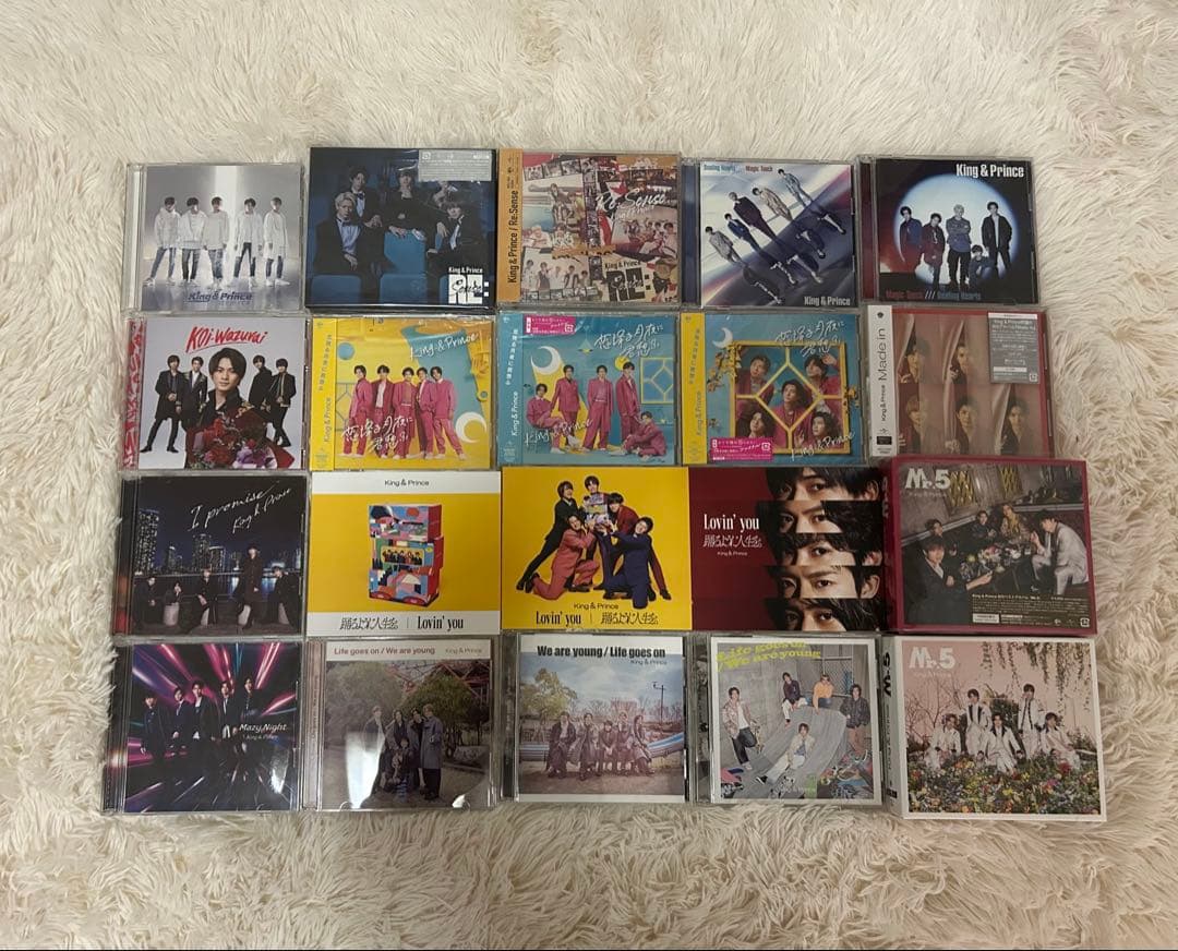 キンプリDVD CDまとめ売り - メルカリ