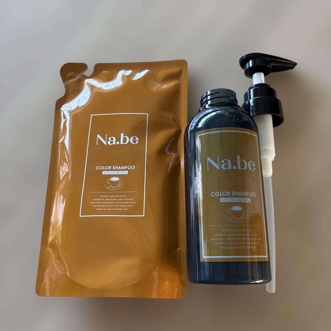 Na.be ヘアカラーシャンプー モカブラウン 詰め替え300ml - Na.be