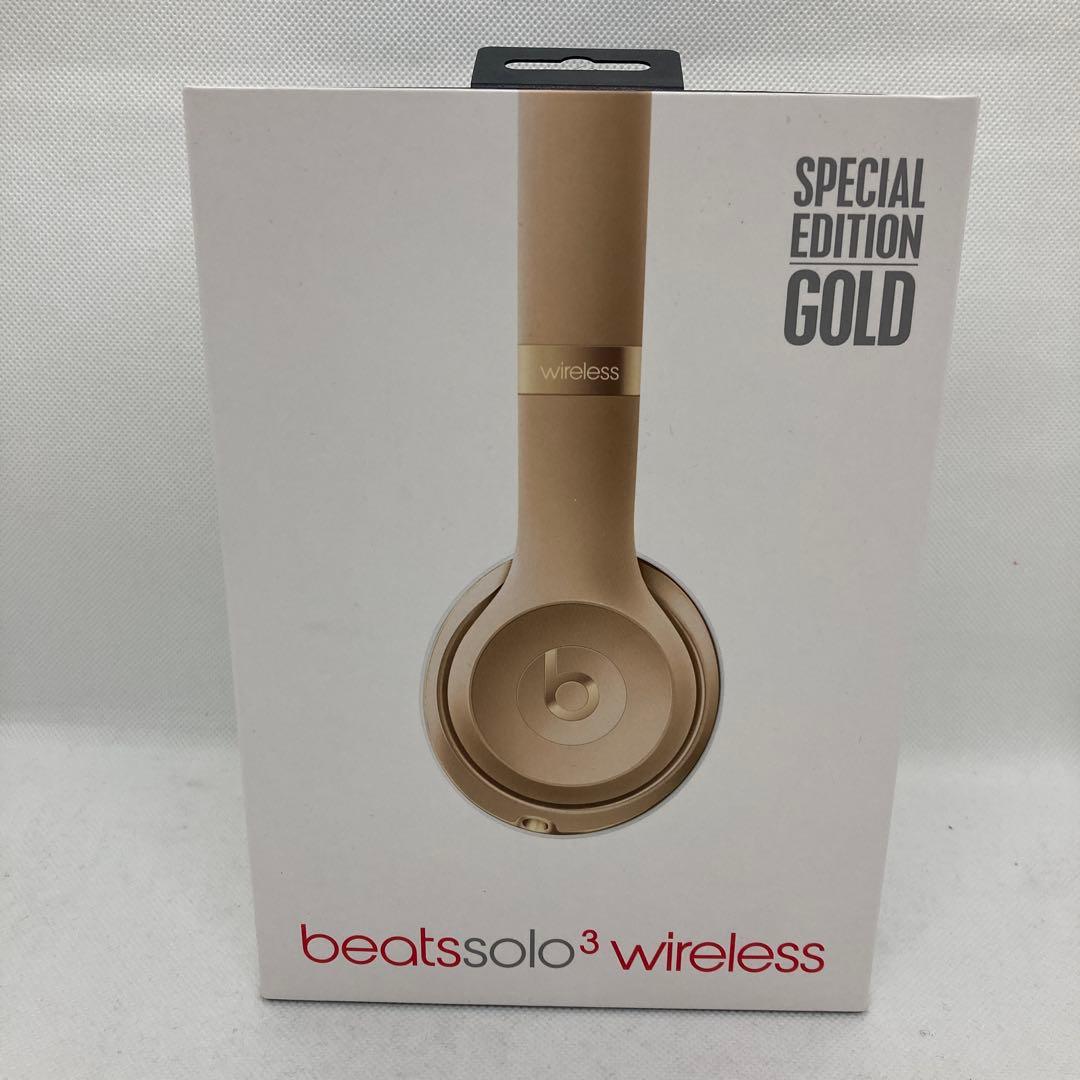 （39）未使用beats solo3 wireless 特別版 ゴールド 楽天市場】【新品 正規品】 ワイヤレスヘッドホン beats solo3