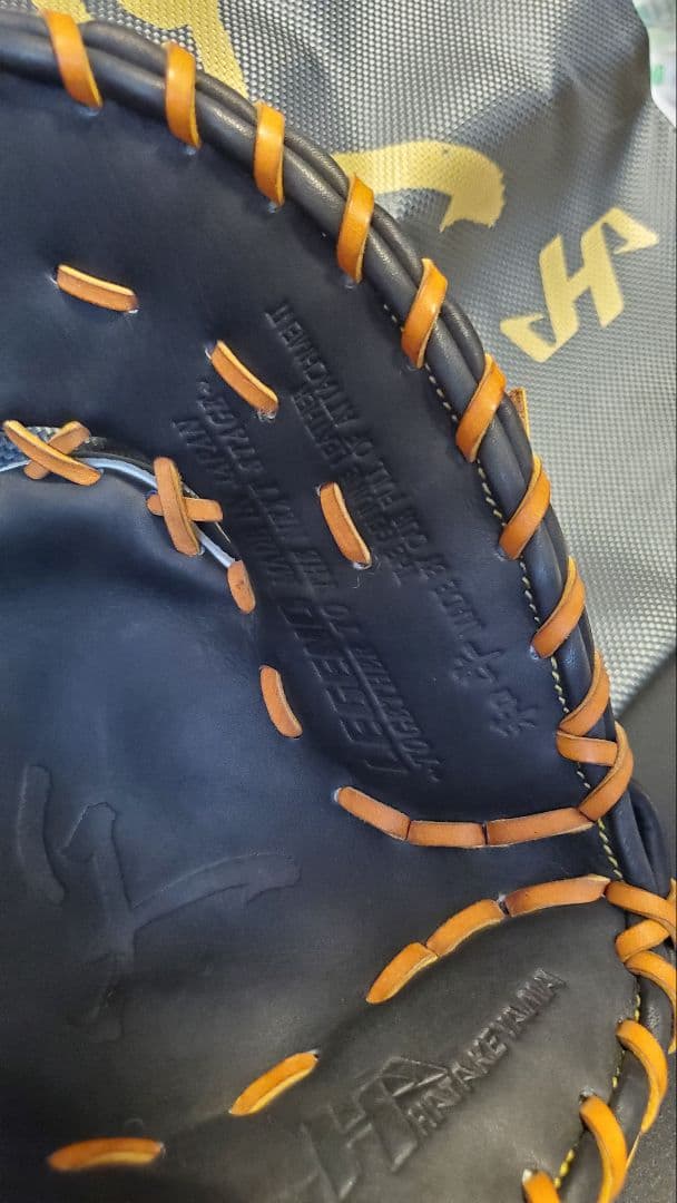 日本製新品◇ハタケヤマ硬式「久」希少モデル◇最上級『極』和牛革 8万