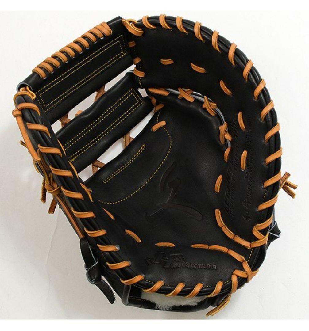 日本製新品◇ハタケヤマ硬式「久」希少モデル◇最上級『極』和牛革 8万