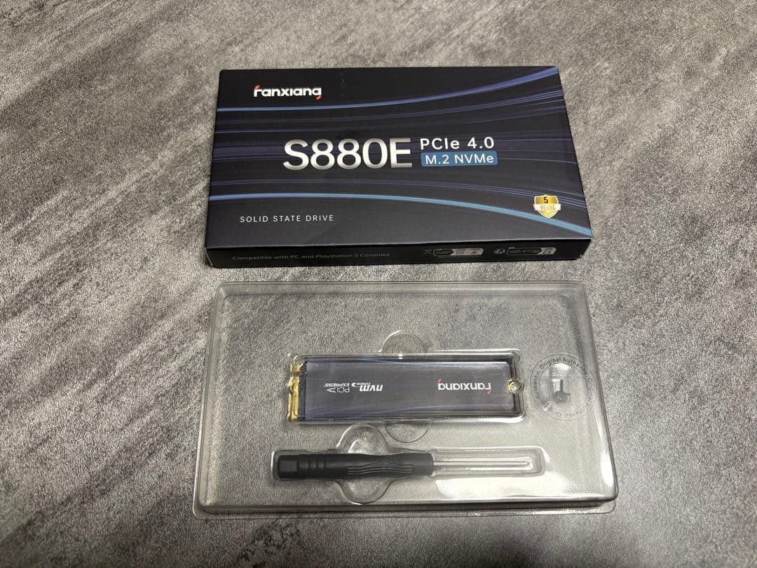 Fanxiang S880E M.2 NVMe SSD 500GB - メルカリ