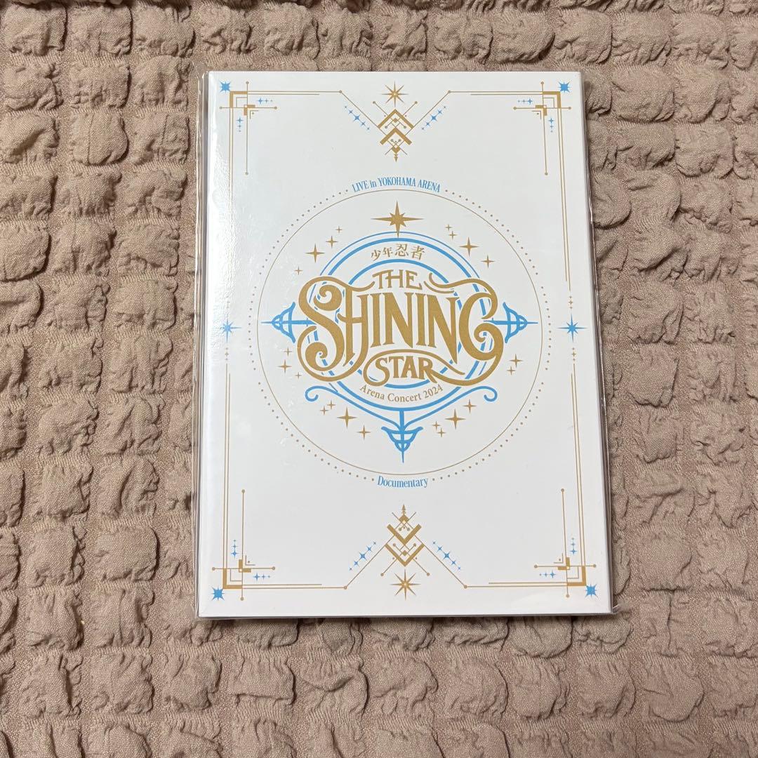 少年忍者 THE SHINING STAR 横アリ 2024 DVD - メルカリ