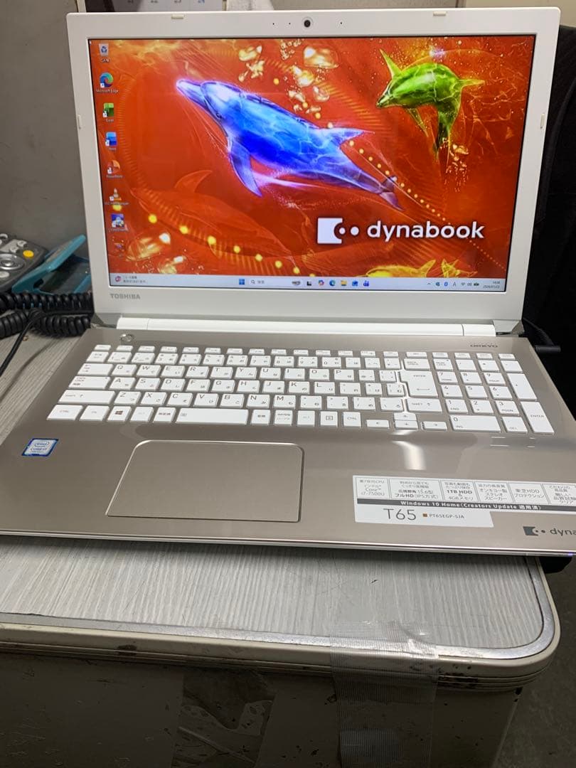 dynabook T65/EG Corei7 SSD240 8GB 第7世代美品 dynabook T65/CG Corei7 SSD240 8GB 第7世代 - メルカリ