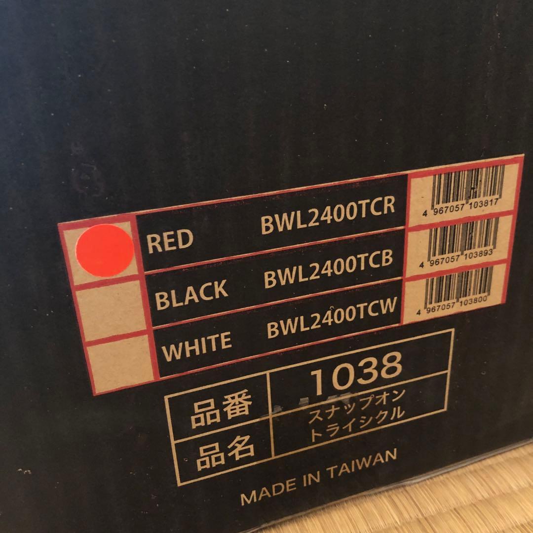 レア スナップオン 三輪車 トライシクル レッド 新品未使用品 - メルカリ