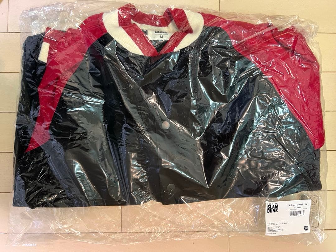 THE FIRST SLAM DUNK 湘北ジャージセットM - メルカリ