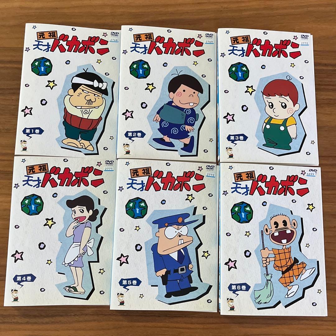 元祖天才バカボン DVD 全17巻 全巻セット - メルカリ