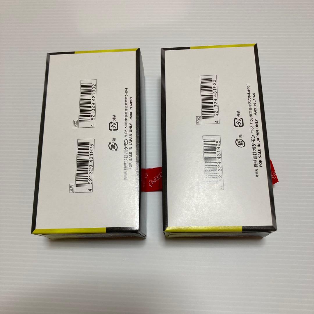 ポケモンカードMEGA ドリームex （2BOX）シュリンク無しペリペリ有り