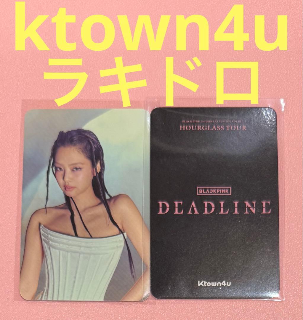 BLACKPINK DEADLINE ktown4u ラキドロ ジェニー② - メルカリ