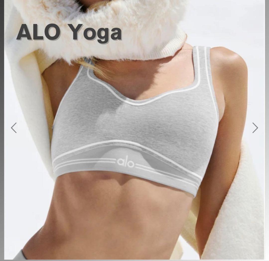 新品/Alo yoga ブラ グレー Airbrush Heart Throb - メルカリ