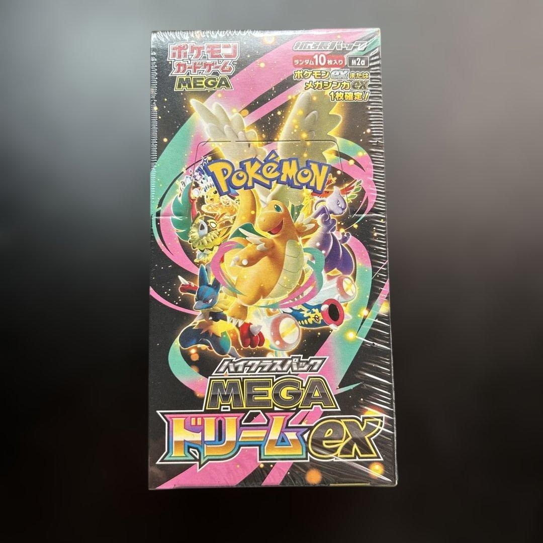 シュリンク付き】 MEGAドリームex 未開封ボックス - メルカリ