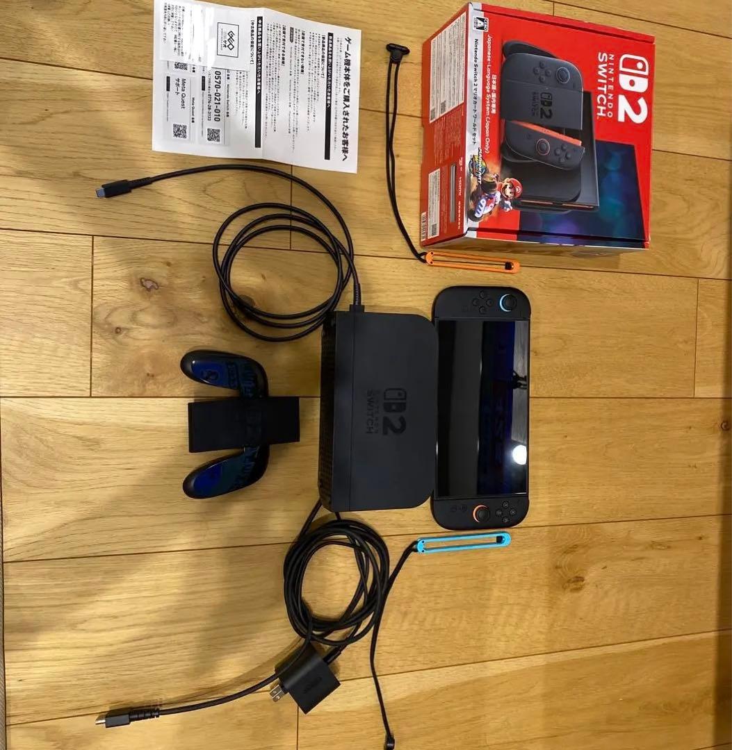 Nintendo Switch2 本体 付属品全て有り 保証書付き - メルカリ