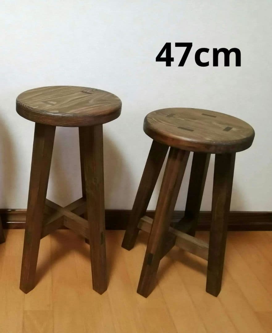 木製スツール 2脚セット 高さ47cm 丸椅子 stool