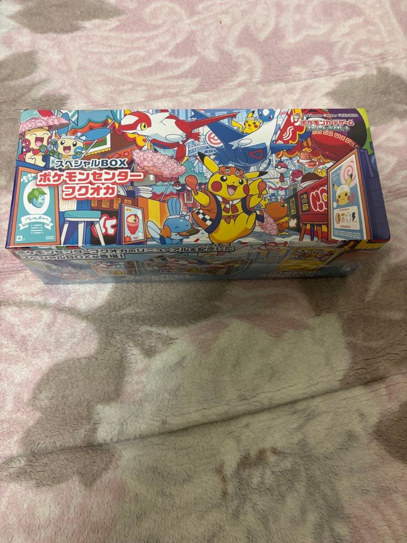 エ*ト様 ポケモンセンターフクオカ スペシャルBOX 抽選販売】ポケモンカードゲーム スカーレット＆バイオレット