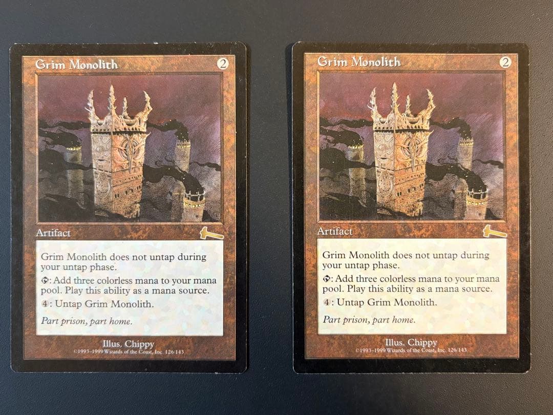 MTG 厳かなモノリス 英語版 セット 買取：【Foil】《厳かなモノリス/Grim Monolith》[ULG] 茶R | 日本最大