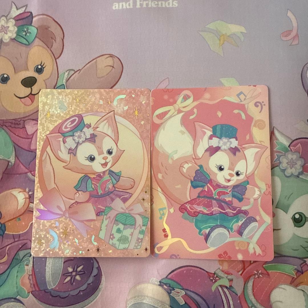 香港ディズニー 20周年記念 ダッフィー&フレンズ トレカ リーナベル2枚