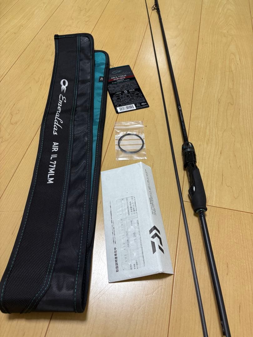 美品】 25エメラルダス AIR IL 77mlm インターライン - メルカリ