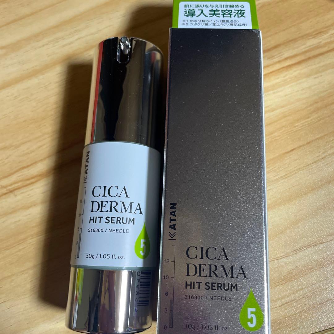 KATAN CICA DERMA HIT SERUM 30g 2本セット - メルカリ
