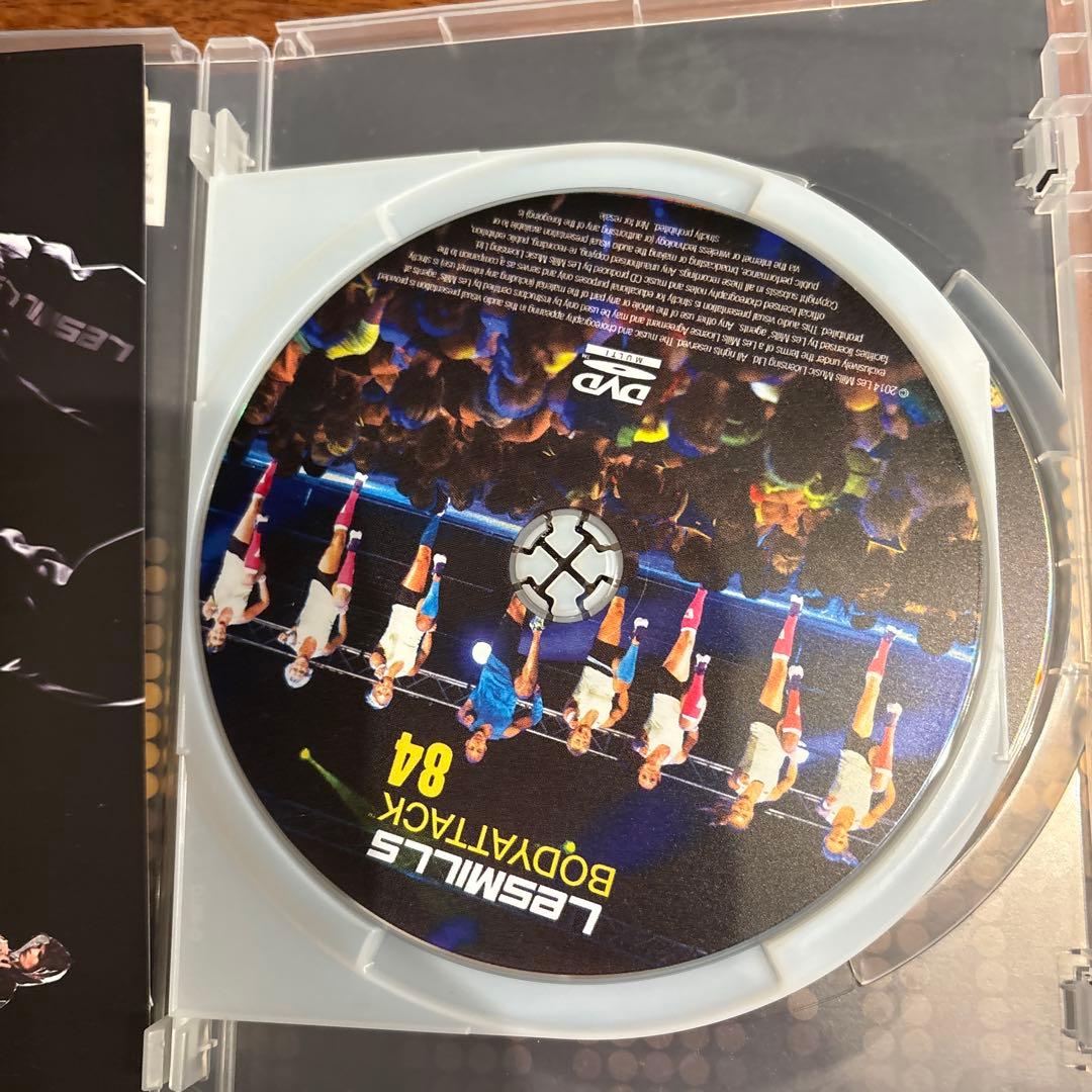 レスミルズ BODYATTACK 84-90 CD•DVDセット